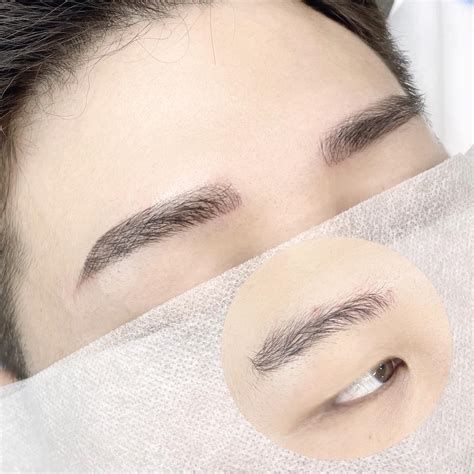 부산 눈썹 문신