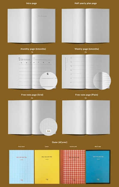 마그레세라-다이어리-커버-속지-사진