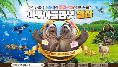 놓치면 안 되는 5월 개쩌는 할인 총정리