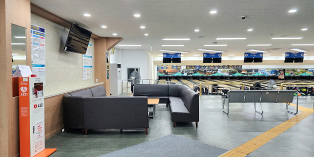 시립 시민 볼링장 사진