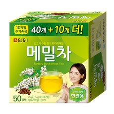 시중 메밀차2