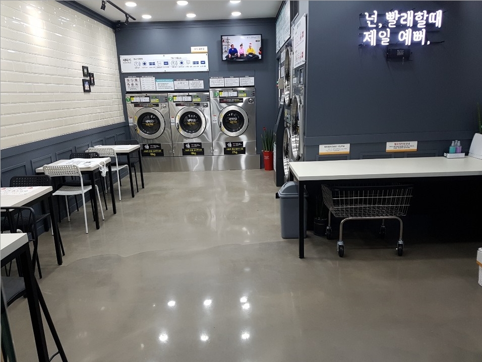 워시프렌즈 셀프빨래방 영월하송점