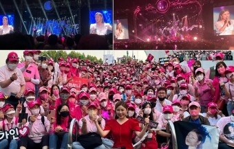 송가인 디너 콘서트 / 어버이날 콘서트/서울일정 티켓 예매 꿀팁