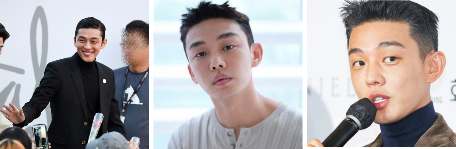 유아인 마약 복용 의혹