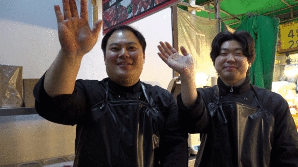 생활의달인-반포-즉석떡볶이