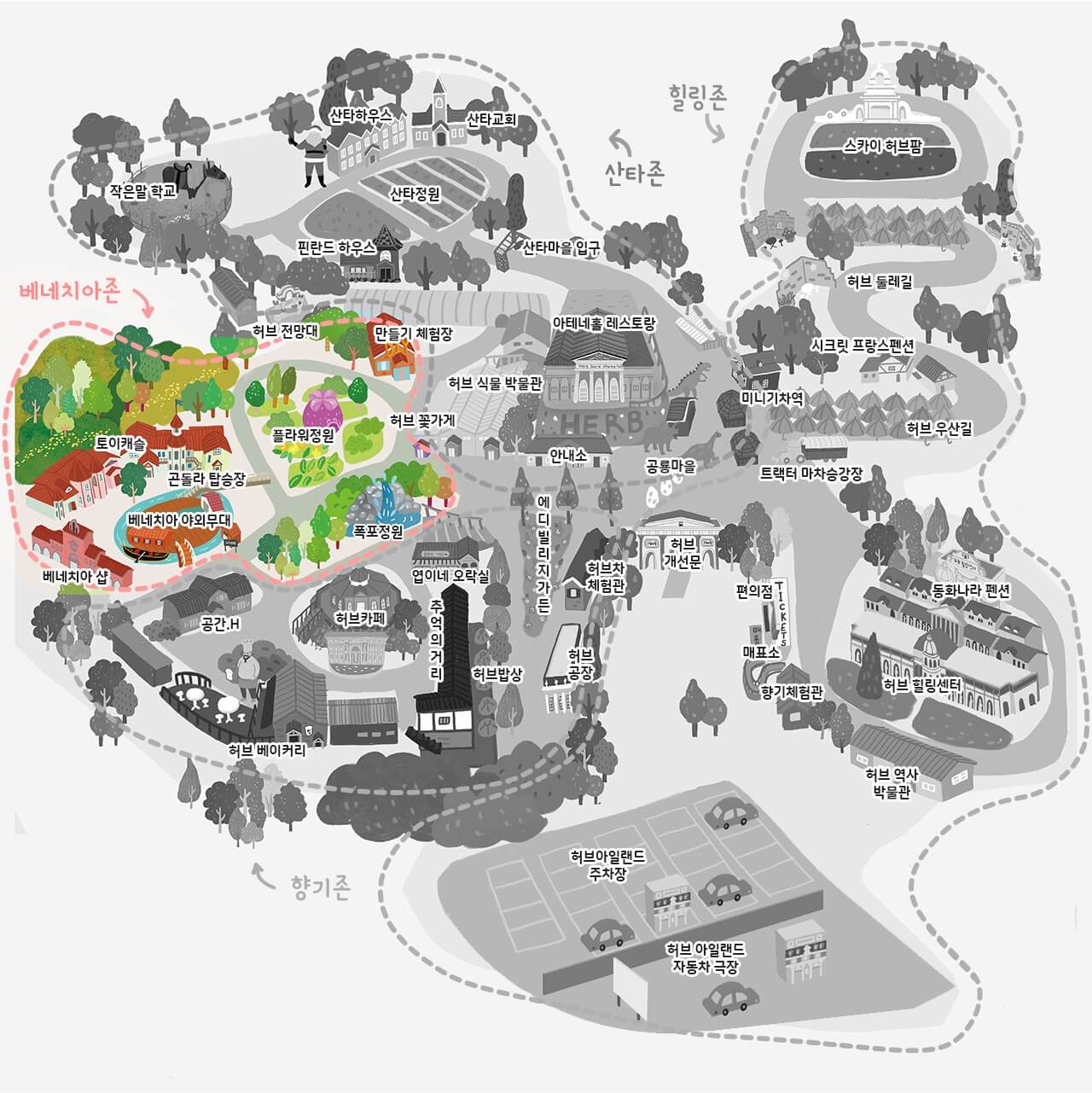 허브아일랜드 베네치아 존