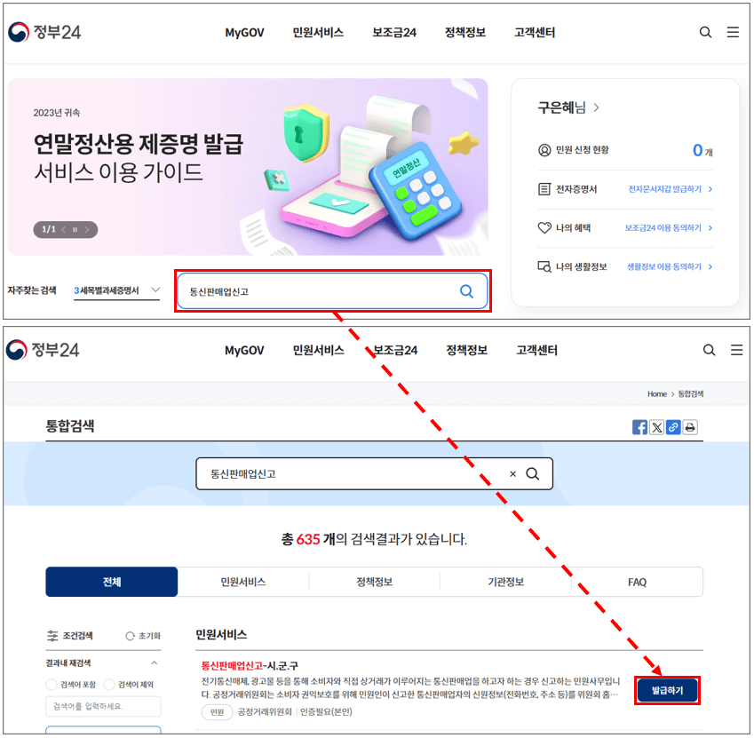 내용작성1