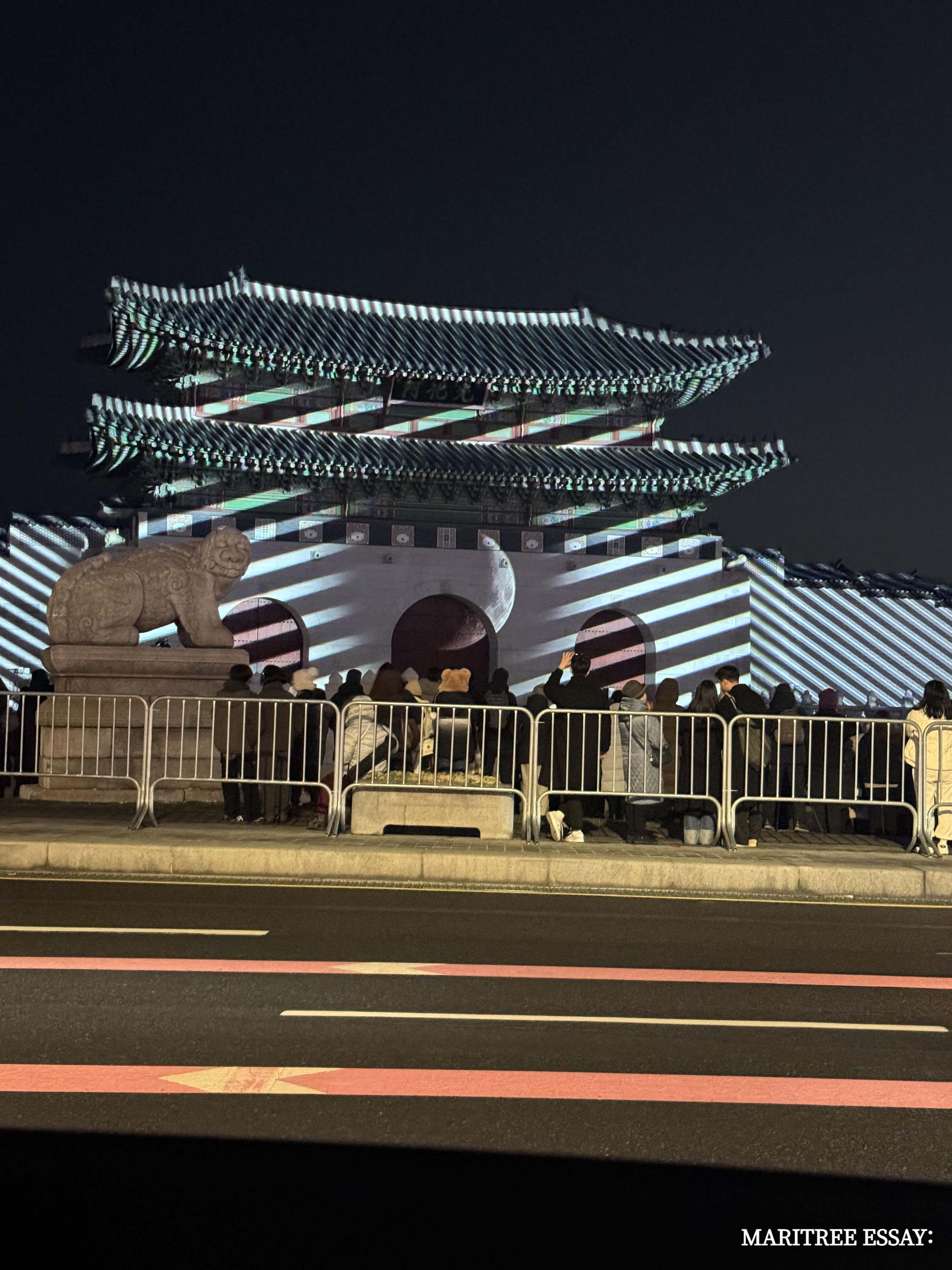 광화문