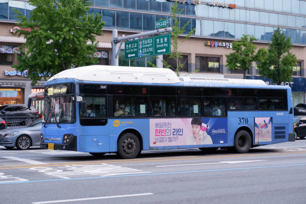 K패스 교통카드 발급