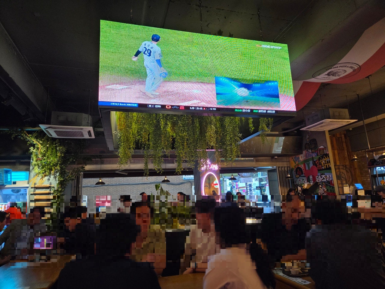 잠실새내 술집 추천
,한화이글스 경기 맛집
,이태리양조장 잠실본점 후기
,야구 경기 보는 술집
,잠실야구장 근처 맛집
