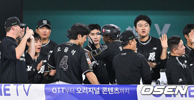 야구 중계방송채널