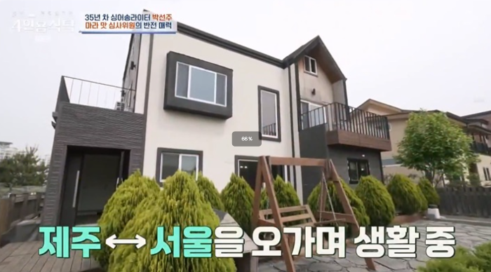 박선주 강레오와 결혼하게 된 계기