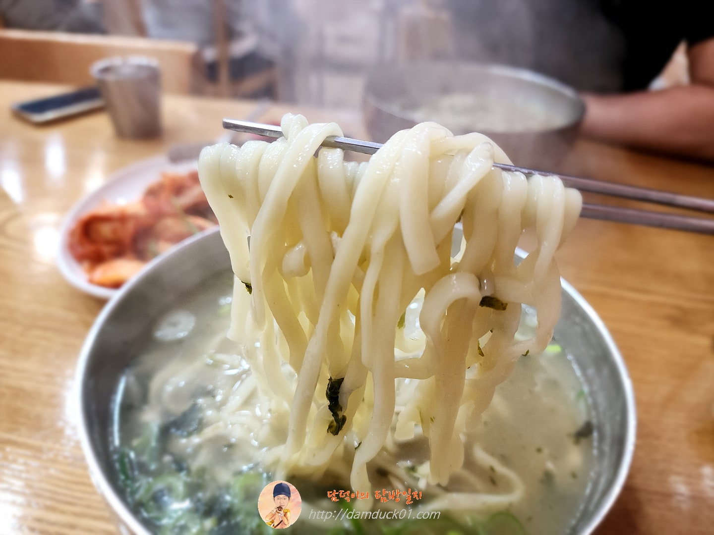 닭칼국수