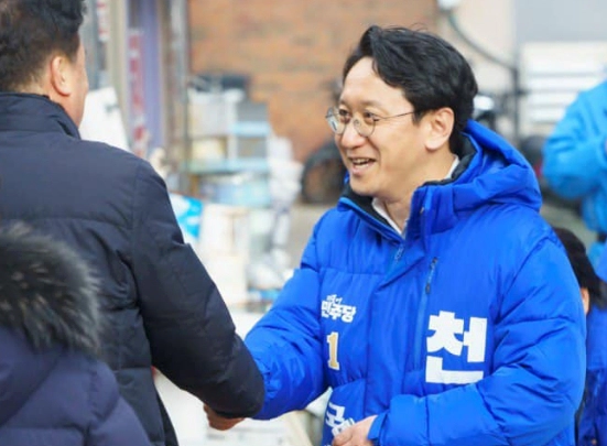 민주당 천준호 강북갑 지역구 여론조사 지지율