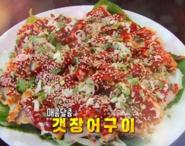 고성-군령포하모자연산횟집-여름바다가약이다-보양생선