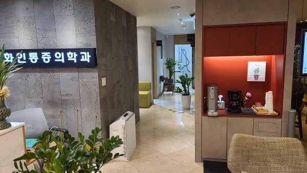 종로구 사직동 정형외과 전문의 유명하고 잘하는 곳 추천 TOP 5