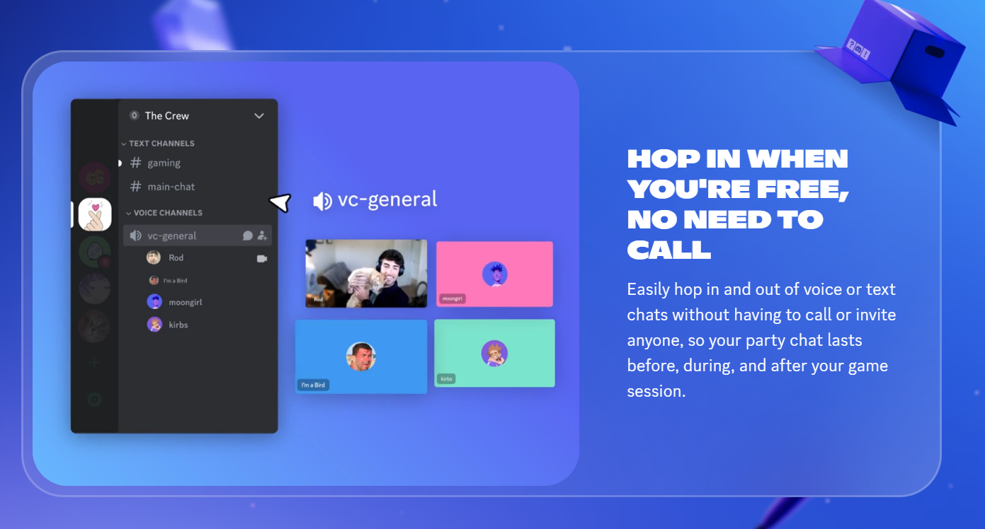 PC버전 Discord 다운로드 설치방법