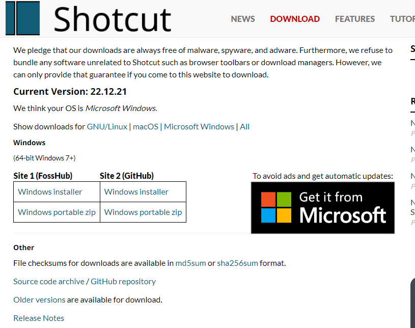 설치 서버 선택