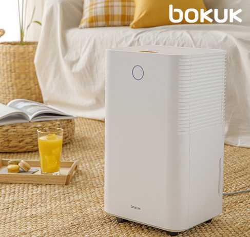 미니 제습기 추천