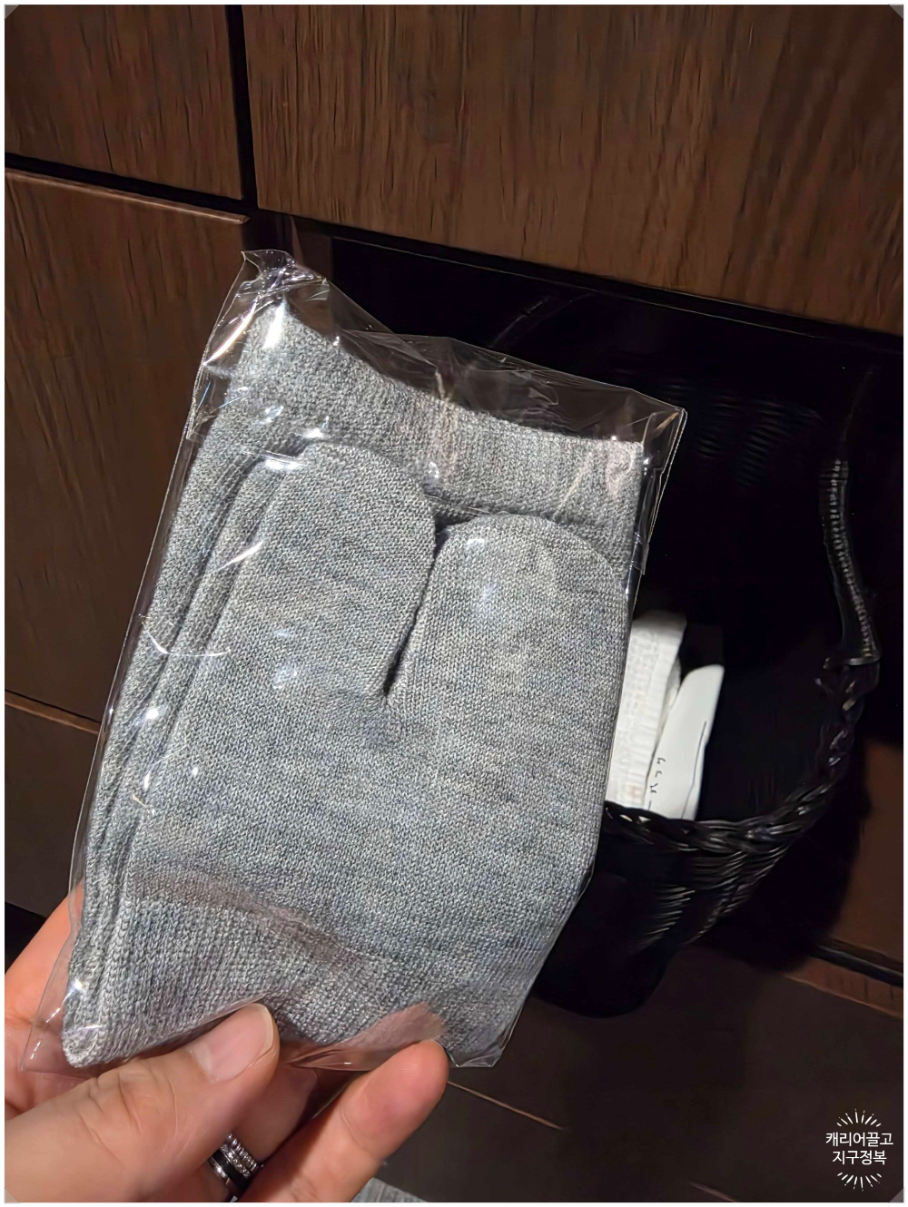 온야도 노노 구마모토 호텔