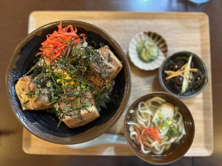 라후테