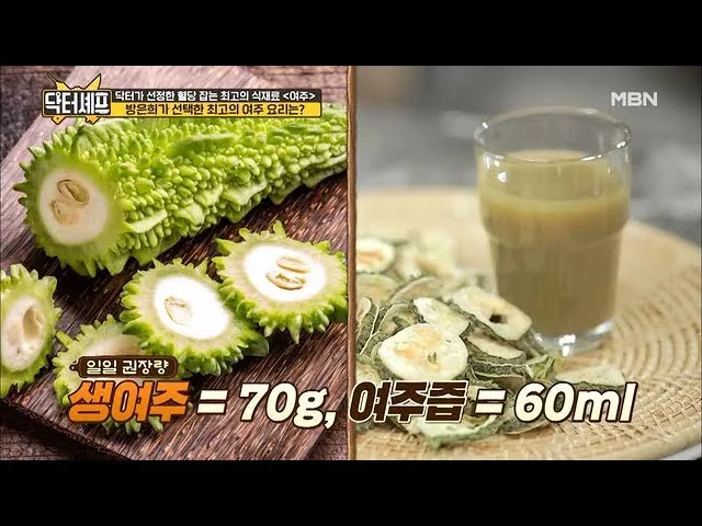 여주 가볼만한곳 베스트10 완벽 관광 가이드_3