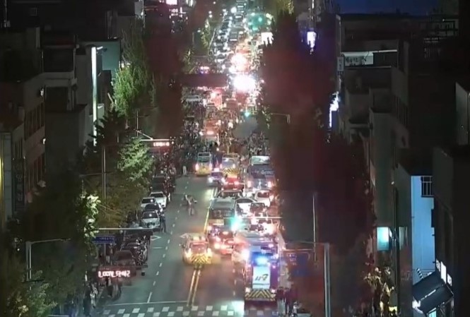 할로윈