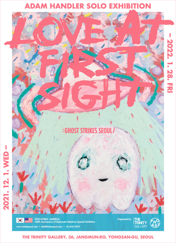 LOVE AT FIRST SIGHT 전시 포스터