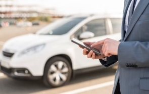인천공항 주차대행