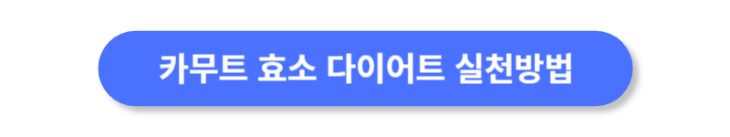 버튼