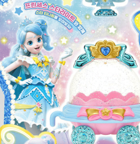 슈팅스타 캐치 티니핑 피규어 하츄핑 빛나핑 초롱핑 빤짝핑 오로라핑 피규어 티니핑 방영일