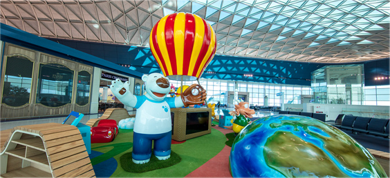 인천국제공항 어린이 놀이시설