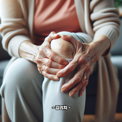 글루코사민 부작용