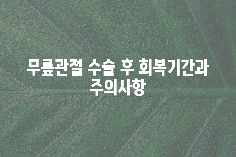샘플 (44)