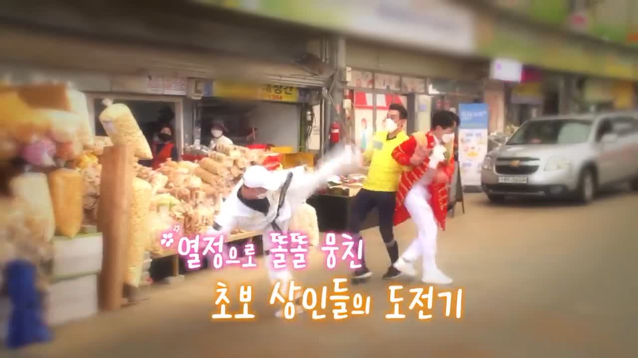 전북 김제 콜드브루, 돼지 떡 바 떡집, 간장게장 맛집, 롤 초밥 3종 맛집, 도라지 환, 식혜 맛집