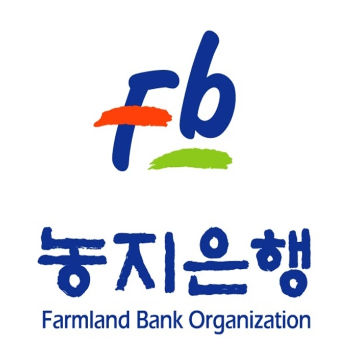농지은행 통합포털 은행 사이트 바로가기