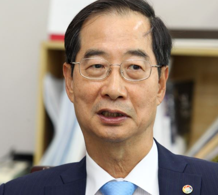 국무총리 탄핵 정족수