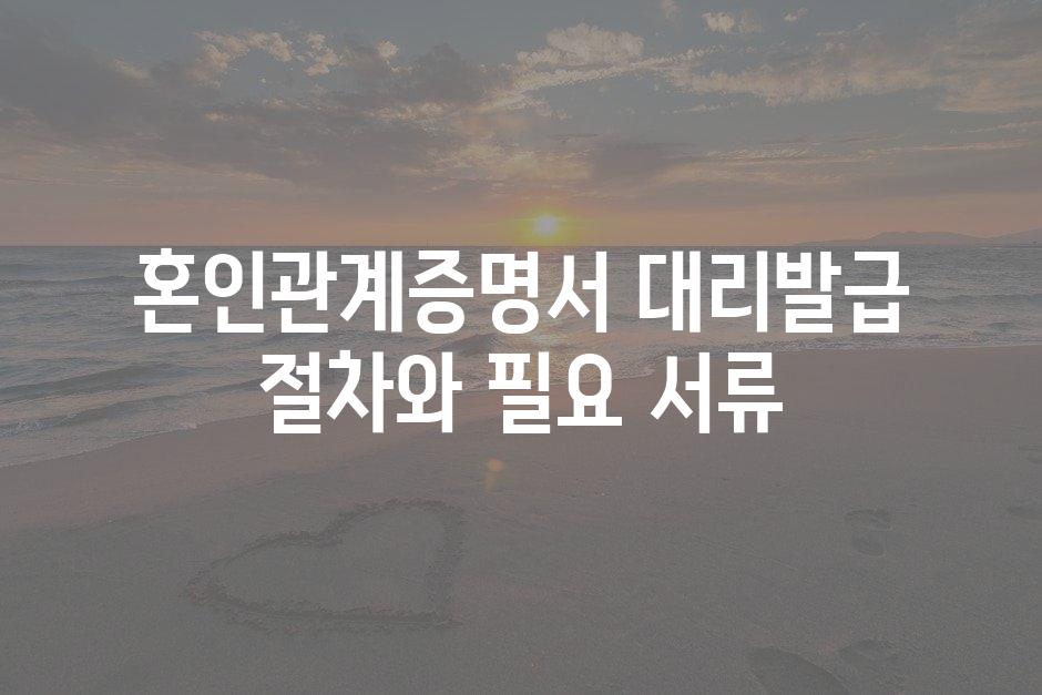 샘플 (90)