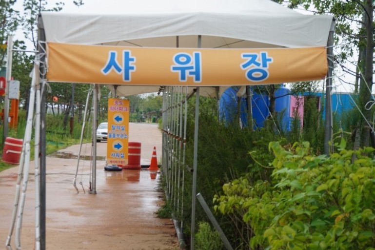 송도 국제캠핑장 3