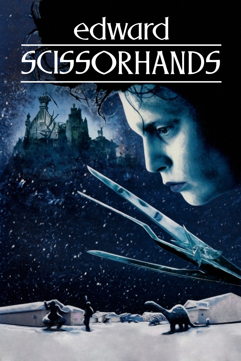 가위손 (Edward Scissorhands, 1990)