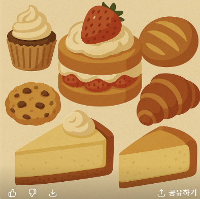 2025 청주 디저트&middot;베이커리 페스타 ❘ 달콤한 도시 청주에서 즐기는 감성 디저트 여행 관련 사진