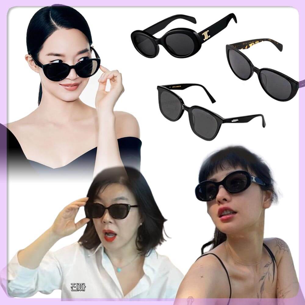 여성 선글라스 순위