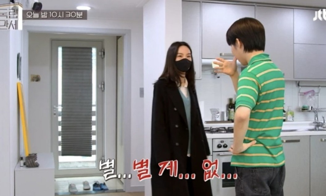 송소희 불후의 명곡