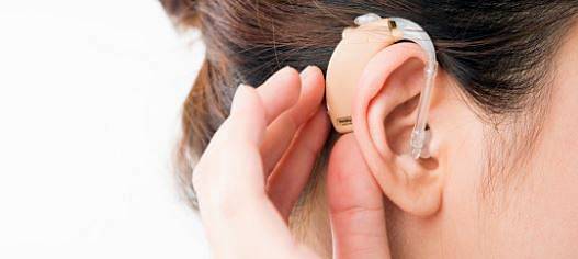 보청기 국가보조금 할인