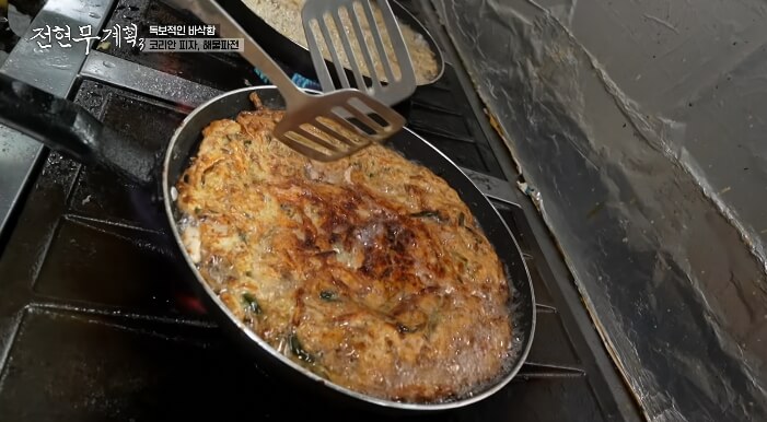 전현무계획3-해물파전