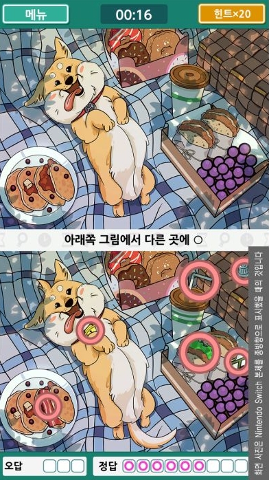 닌텐도 스위치 게임 순위 게임 추천 2024년 다운로드 Top 10 -출처: 닌텐도홈페이지-