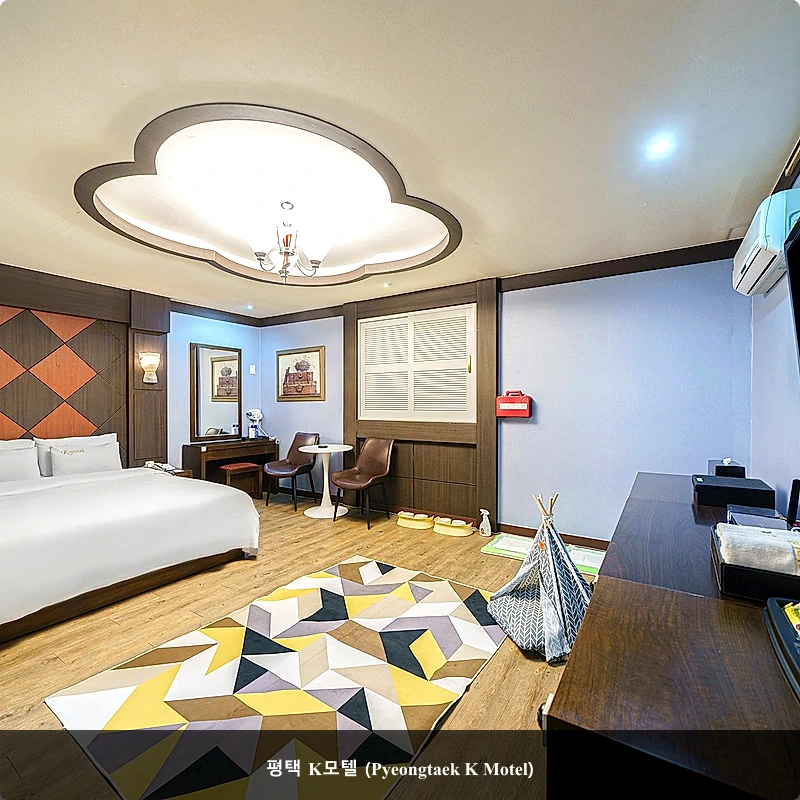 평택 K모텔 (Pyeongtaek K Motel)_2