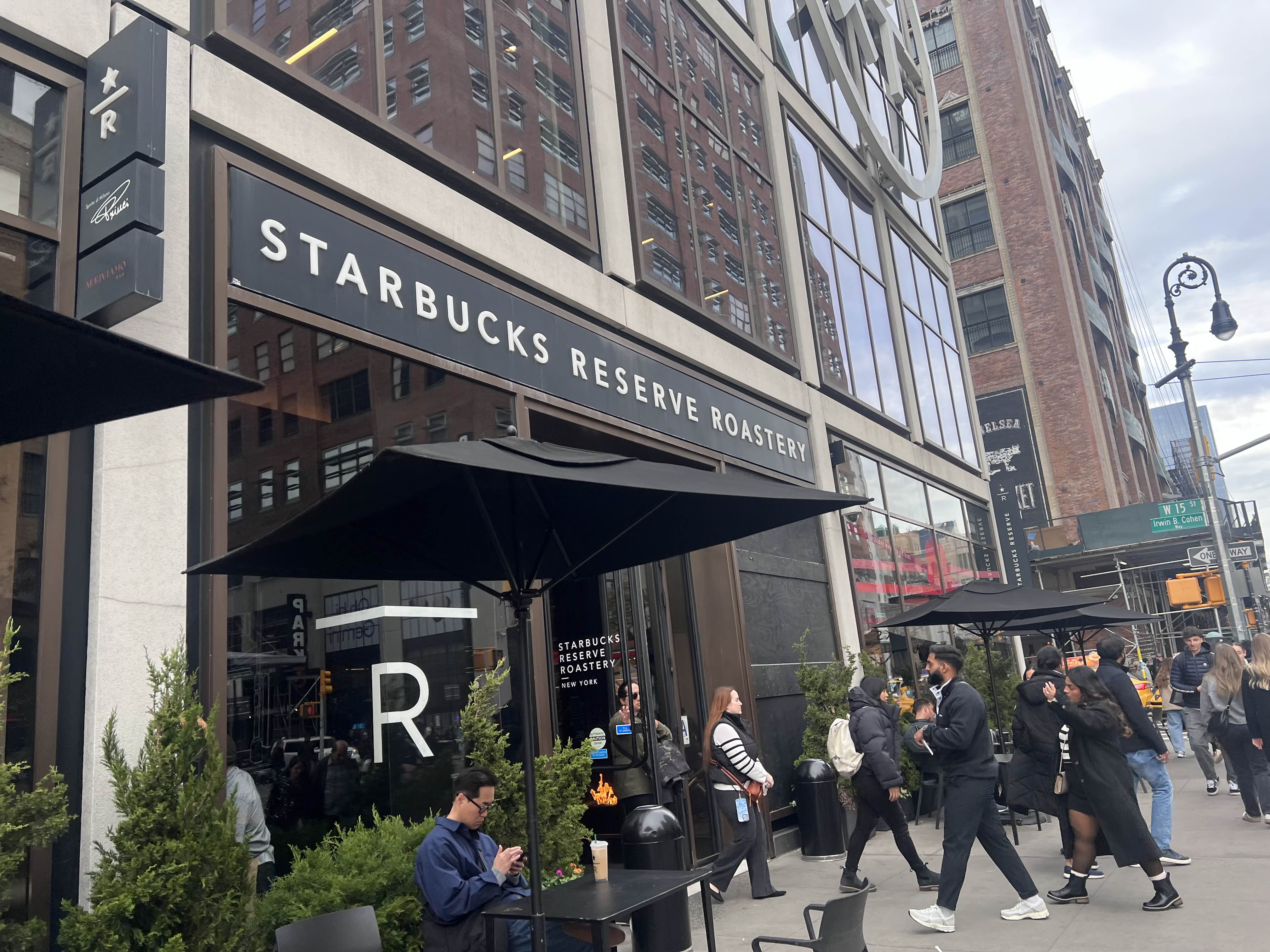 뉴욕 스타벅스 리저브 로스터리