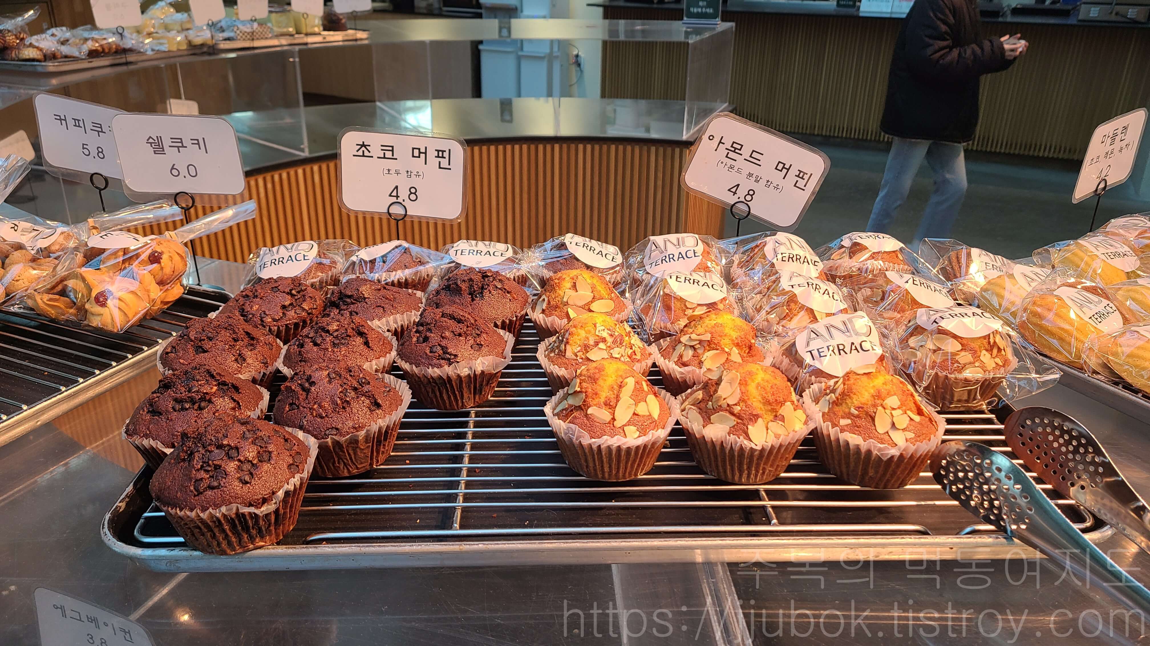 앤드-테라스-AND-TERRACE-파주점-베이커리-메뉴-3