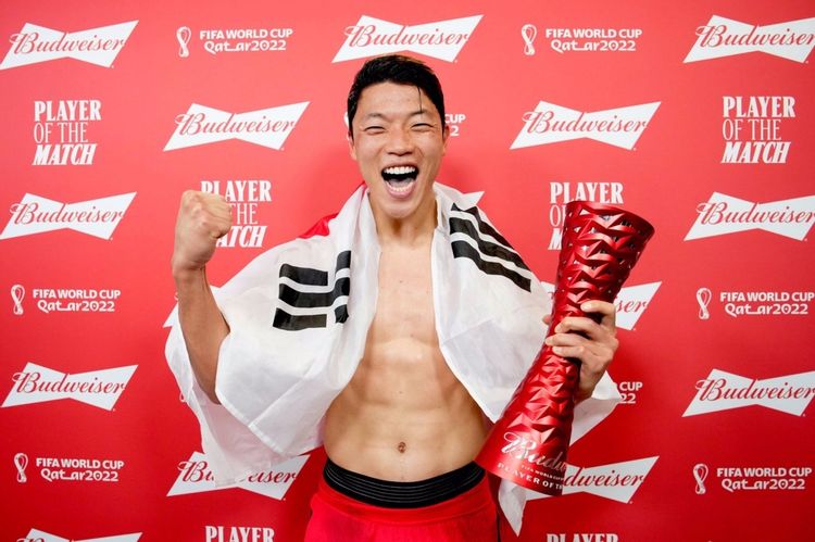 황희찬 울버햄튼